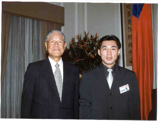 President1S.jpg (29099 bytes)